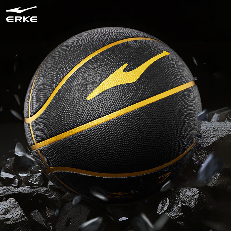 Hongxingerke Basketball #7 Adult Competition Indoor/Outdoor Universal Standard W...