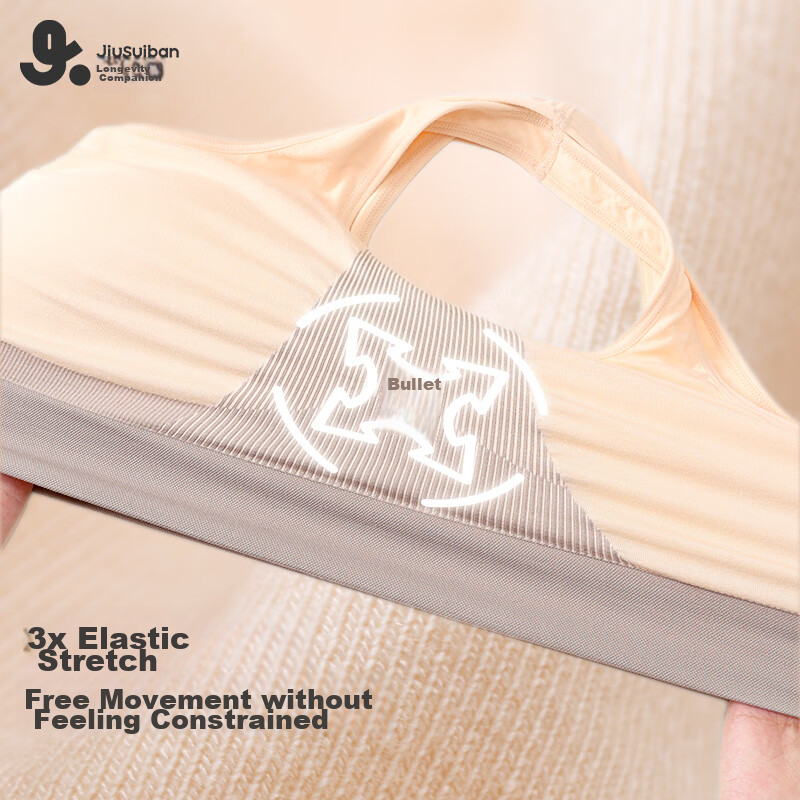 Jiushi Ban Children's Underwear, Girls' Development Bra, Big Kids' Baby Wireless...