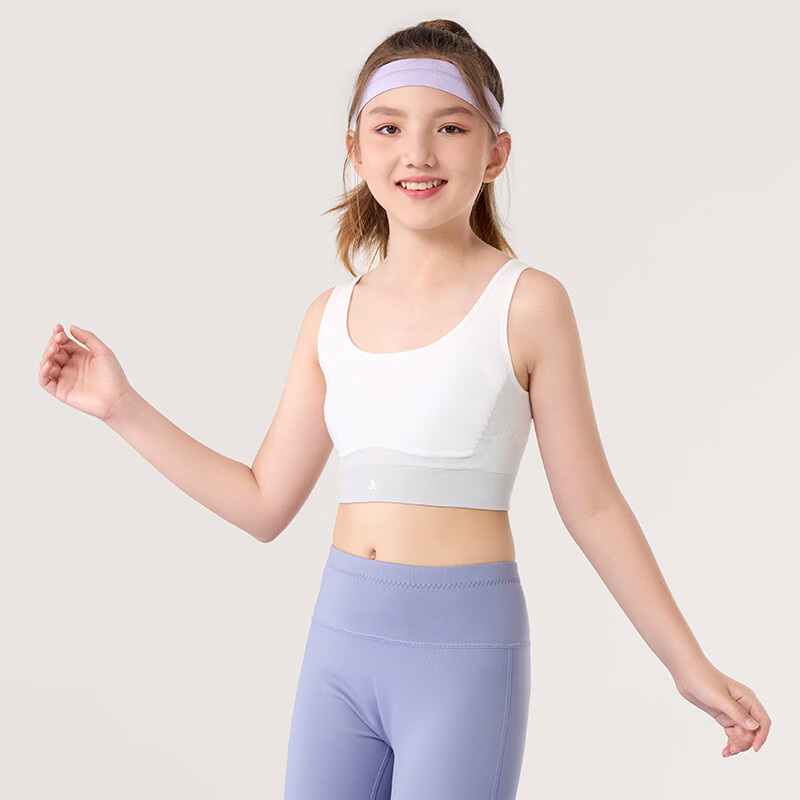 Jiushi Ban Children's Underwear, Girls' Development Bra, Big Kids' Baby Wireless...