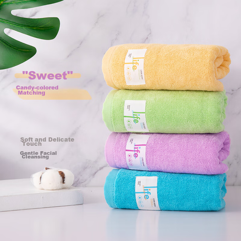 Grace Antibacterial And Anti-Mite Towels, 4-Pack, Pure Cotton, Absorbent, Lint-F...