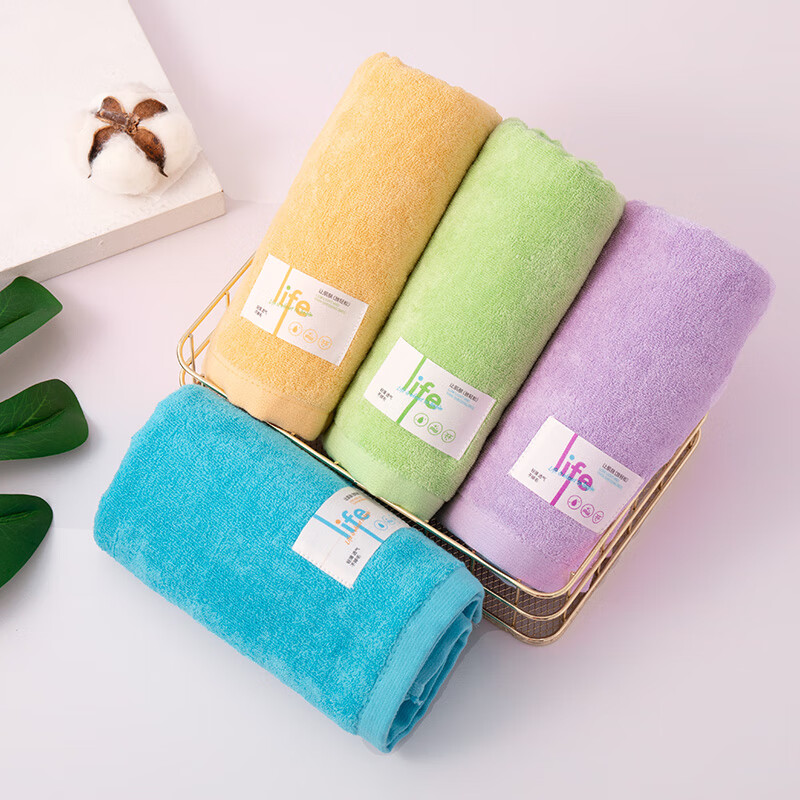 Grace Antibacterial And Anti-Mite Towels, 4-Pack, Pure Cotton, Absorbent, Lint-F...
