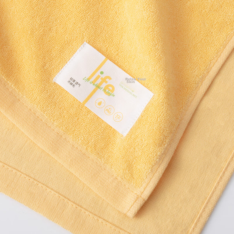 Grace Antibacterial And Anti-Mite Towels, 4-Pack, Pure Cotton, Absorbent, Lint-F...