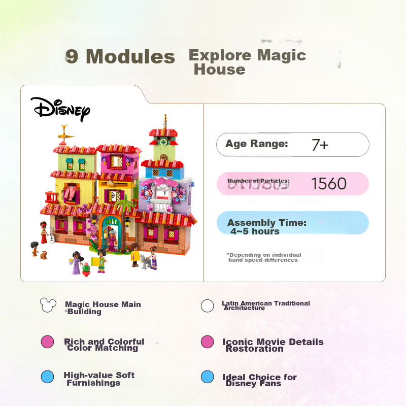 LEGO Disney 43245 Magic House, Building Blocks, Girls' Toy, Children's Birthday...