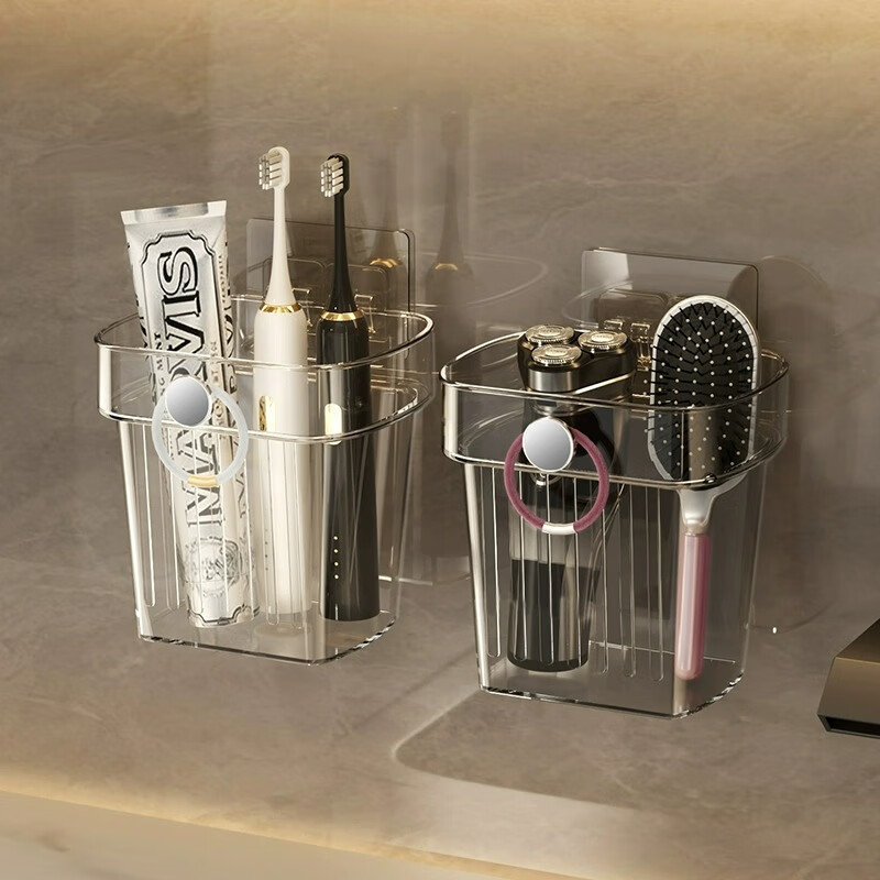 Jiadu Bathroom Storage Rack, No Drilling Required, Wall-Mounted, Toothbrush, Too...