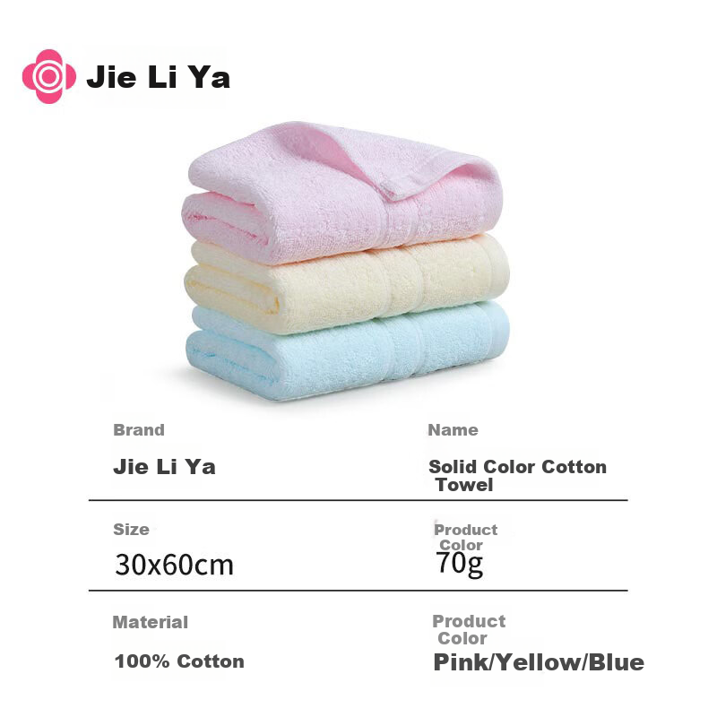 Grace (Grace) Cotton Children's Towel, Class A Towel 3-Pack, Pure Cotton Thick A...