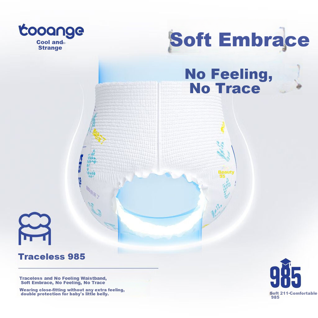 COOANGE COOANGE985 Pull-Up Diapers XXL Size 30 Pieces (13-16kg) Newborn Diapers