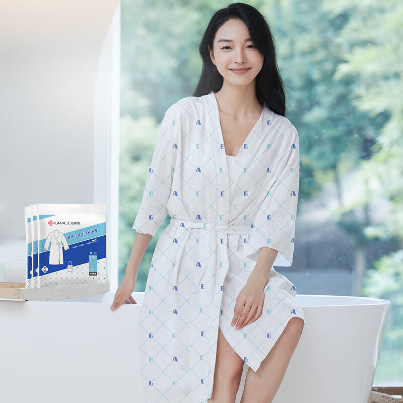 Grace Disposable Bathrobe, No-Wash Sleepwear, Hot Spring Beauty Salon Bathrobe,...