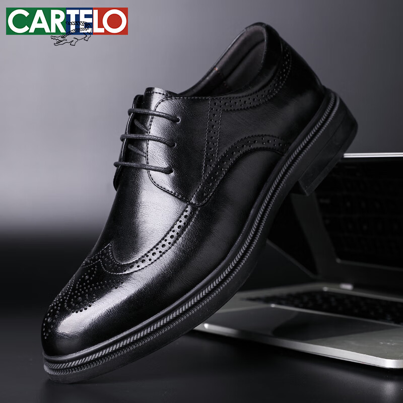 CARTELO Men's Shoes, British Brogue Leather Shoes, Cowhide Casual Shoes with Hid...