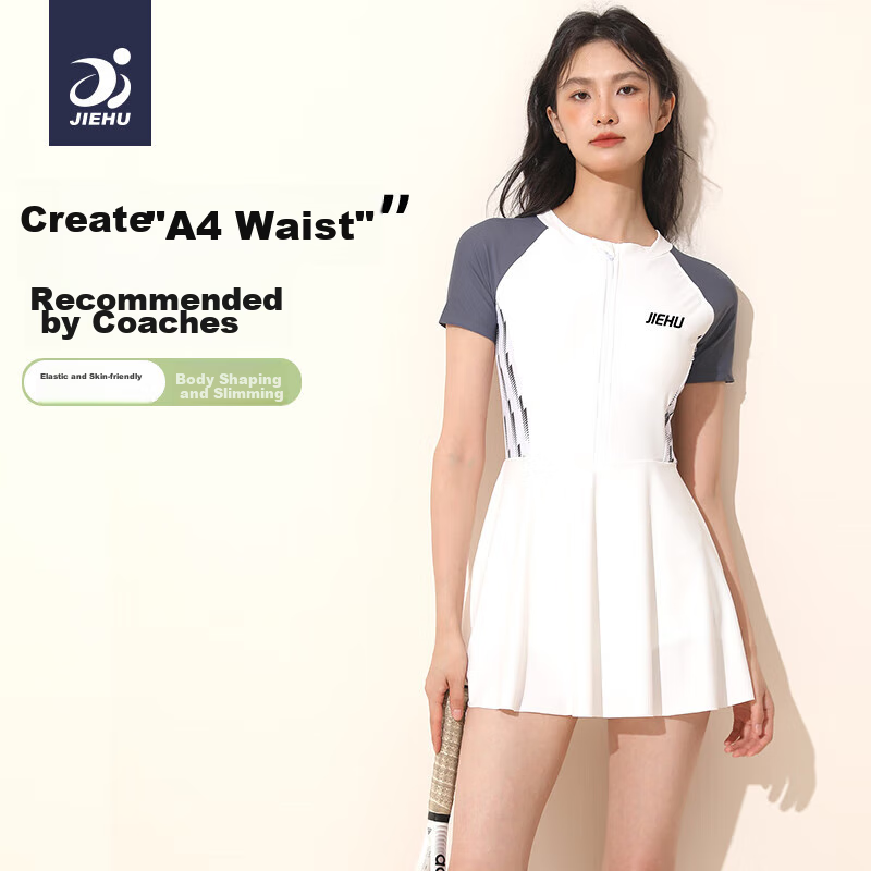 Jiehu One-Piece Swimsuit Dress for Women, Conservative, Tummy-Concealing, Slimmi...