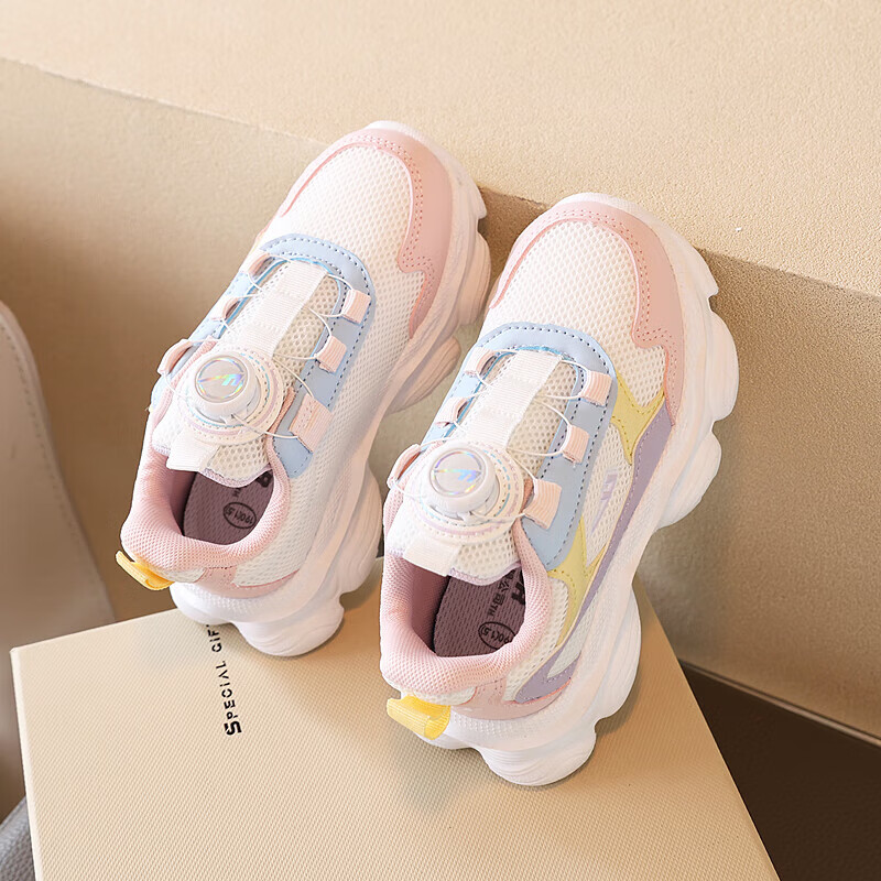 Warrior Kids Sports Shoes Girls Boys Knob Running Shoes WZ-B220T White Pink Purp...