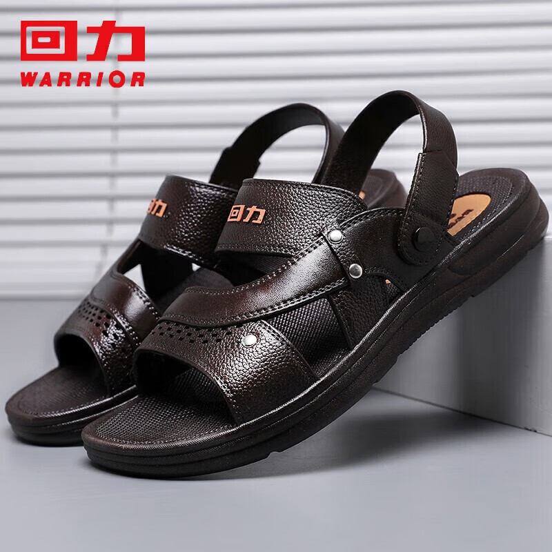 HUANGLI Men's Home Casual Slippers Outdoor Dual-use Beach Shoes Comfortable Ligh...