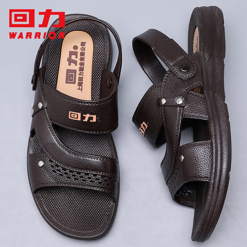 HUANGLI Men's Home Casual Slippers Outdoor Dual-use Beach Shoes Comfortable Ligh...