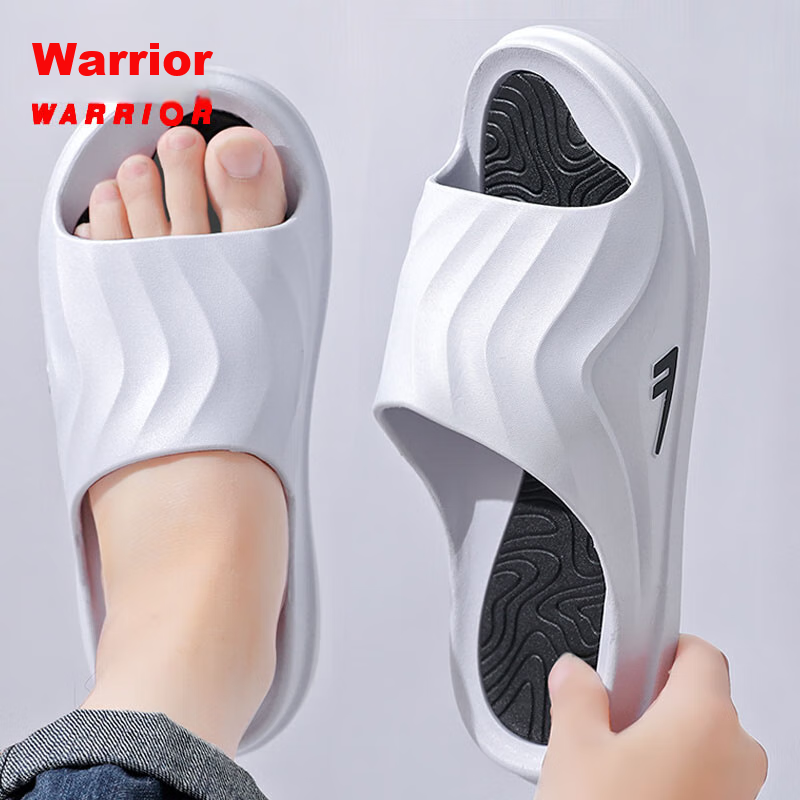 HUANGLI Men's Sports Slippers Indoor Outdoor Shock Absorption Non-slip Thick Bot...