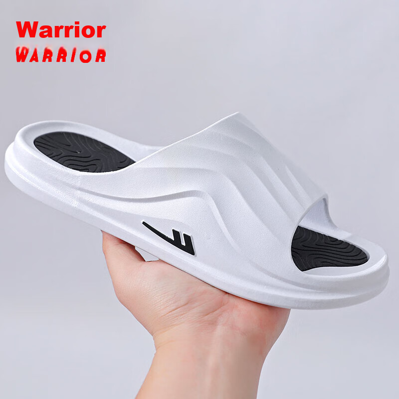 HUANGLI Men's Sports Slippers Indoor Outdoor Shock Absorption Non-slip Thick Bot...