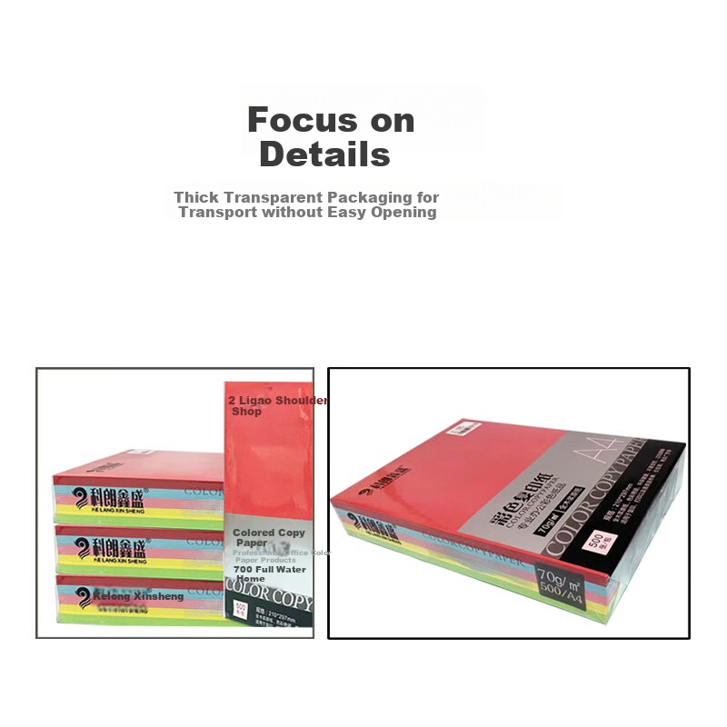 Kangxin Color Printing Paper Green A4 Paper Light Green Paper Children's Handmad...