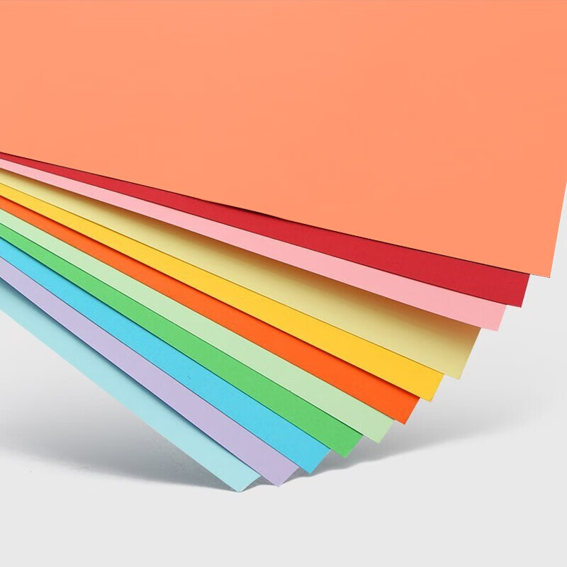 Kangxin Color Printing Paper Green A4 Paper Light Green Paper Children's Handmad...