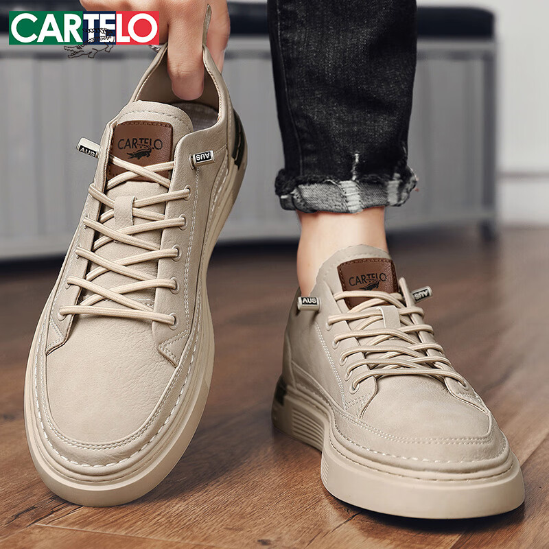 CARTELO Men's Shoes, 2025 Spring And Summer Casual Shoes, Fashionable British St...