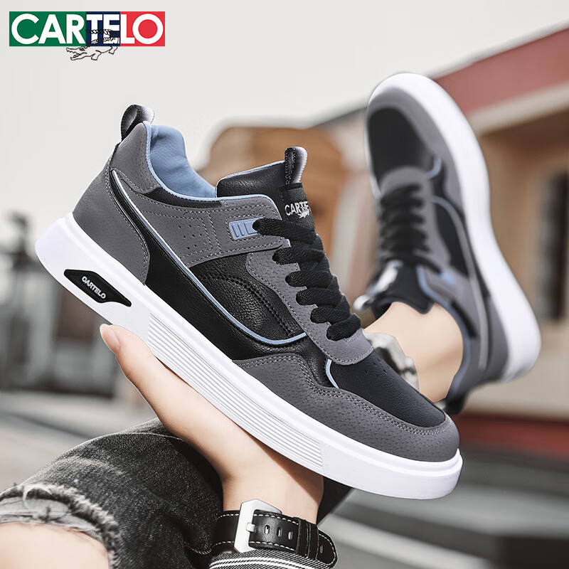 CARTELO Men's Shoes, Spring And Summer 2025, Trendy Casual Shoes, Versatile Snea...