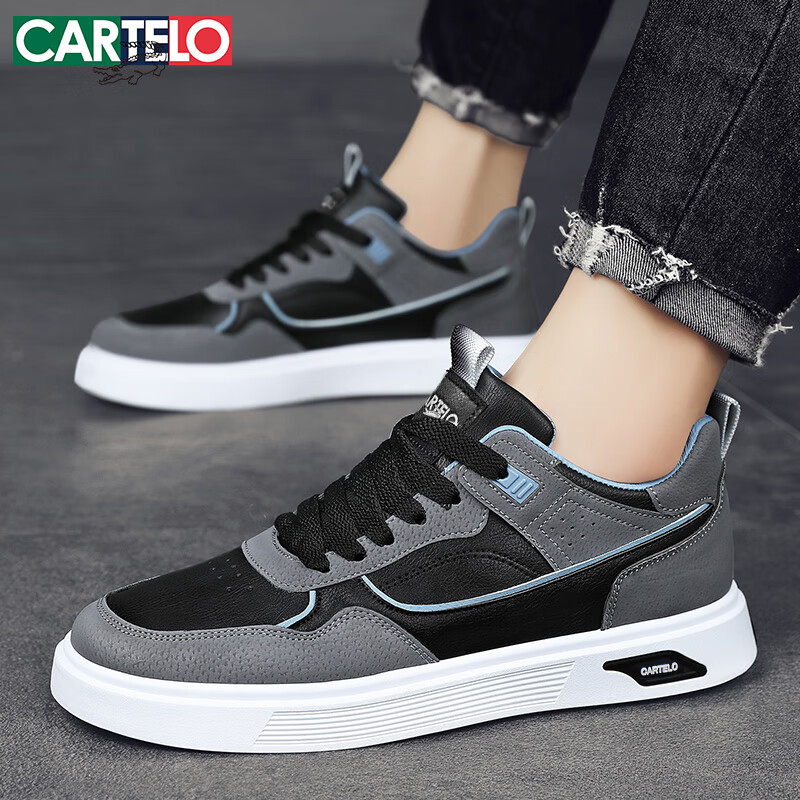 CARTELO Men's Shoes, Spring And Summer 2025, Trendy Casual Shoes, Versatile Snea...