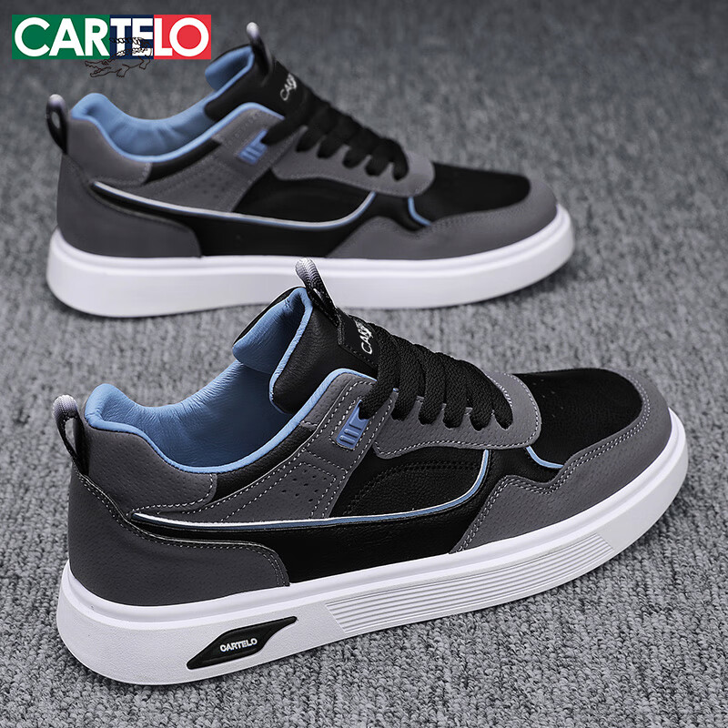 CARTELO Men's Shoes, Spring And Summer 2025, Trendy Casual Shoes, Versatile Snea...