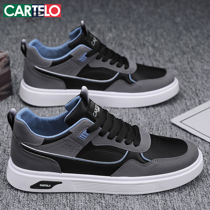 CARTELO Men's Shoes, Spring And Summer 2025, Trendy Casual Shoes, Versatile Snea...