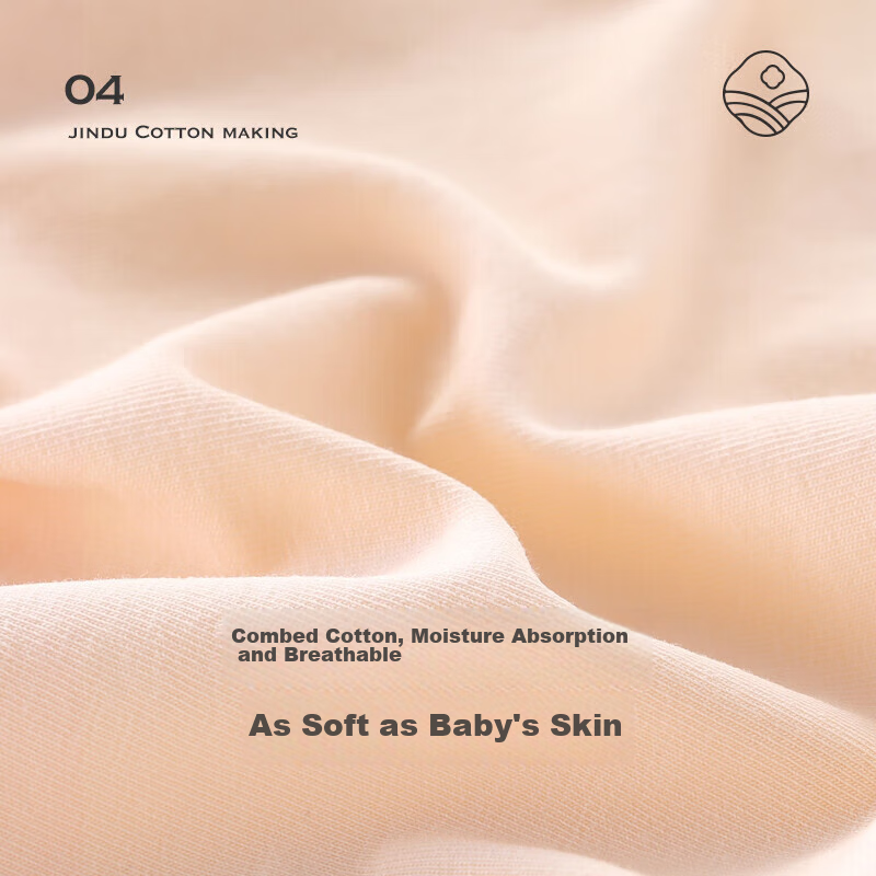 Jindu Women's Cotton High Waist Tummy Control Underwear with Antibacterial Prope...