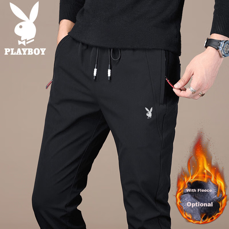 Playboy Men's Pants, Spring And Summer Casual Trousers, Trendy Loose Elastic Ski...