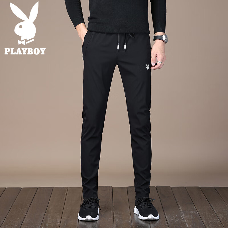 Playboy Men's Pants, Spring And Summer Casual Trousers, Trendy Loose Elastic Ski...