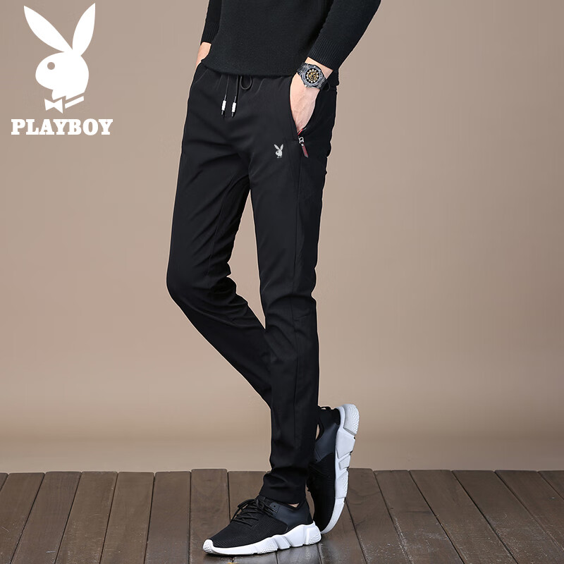 Playboy Men's Pants, Spring And Summer Casual Trousers, Trendy Loose Elastic Ski...
