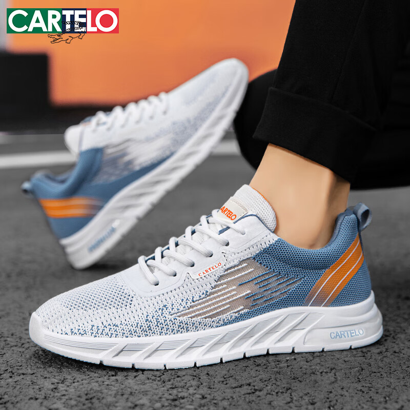 CARTELO Men's Shoes, Casual, 2025 Summer Footwear, Trendy, Breathable Mesh, Men'...