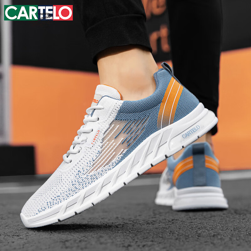 CARTELO Men's Shoes, Casual, 2025 Summer Footwear, Trendy, Breathable Mesh, Men'...