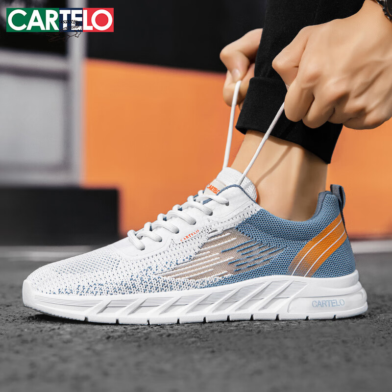 CARTELO Men's Shoes, Casual, 2025 Summer Footwear, Trendy, Breathable Mesh, Men'...