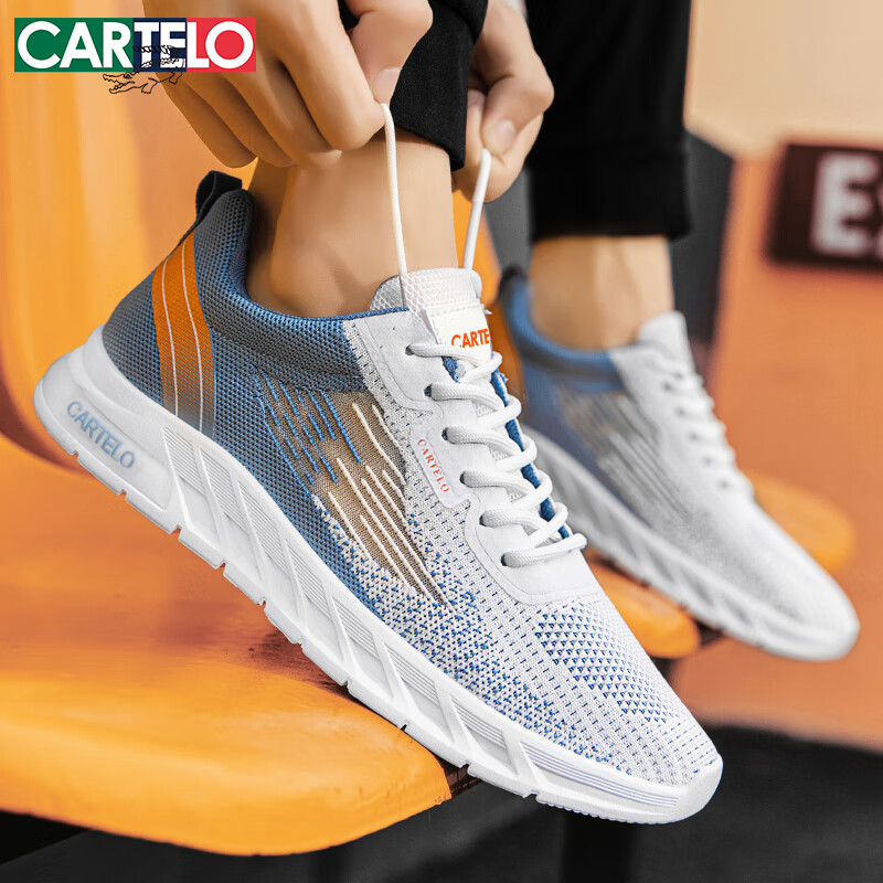 CARTELO Men's Shoes, Casual, 2025 Summer Footwear, Trendy, Breathable Mesh, Men'...