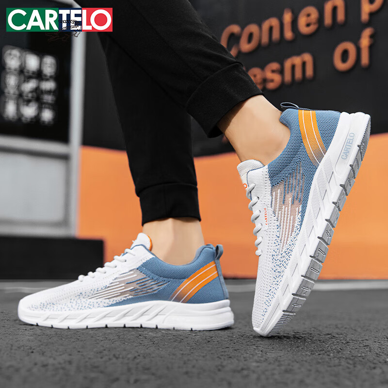 CARTELO Men's Shoes, Casual, 2025 Summer Footwear, Trendy, Breathable Mesh, Men'...
