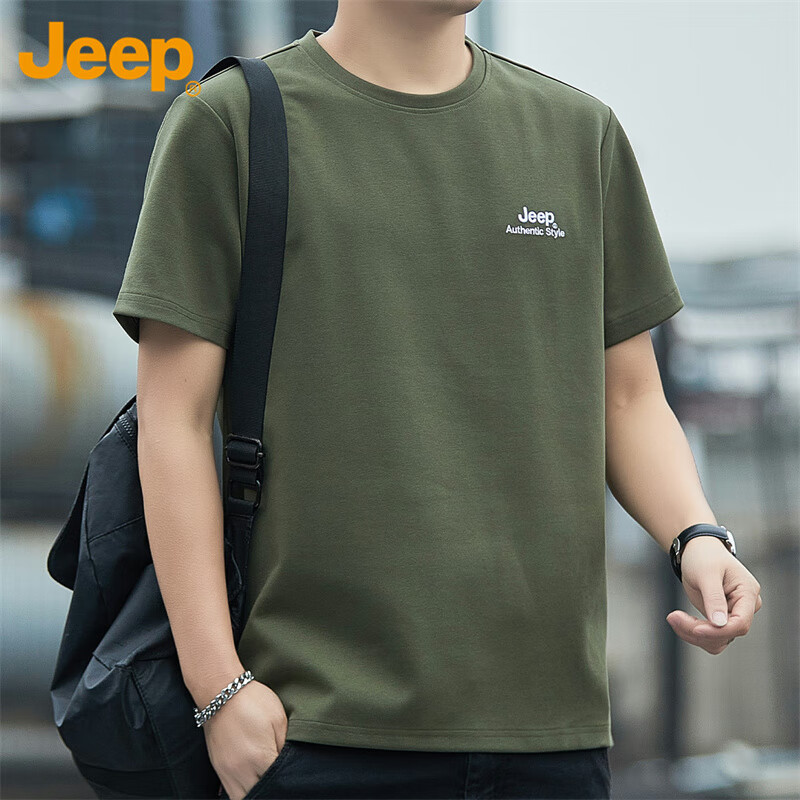 JEEP Men's T-Shirt, Short Sleeve, Summer Cool Feeling, Loose Fit, Trendy, Versat...