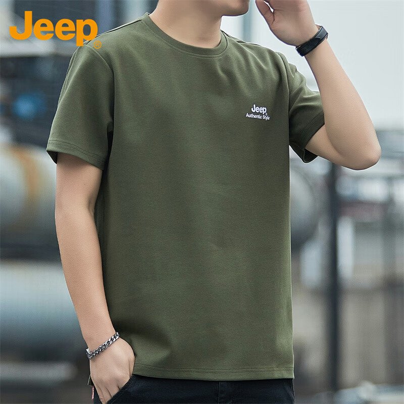 JEEP Men's T-Shirt, Short Sleeve, Summer Cool Feeling, Loose Fit, Trendy, Versat...