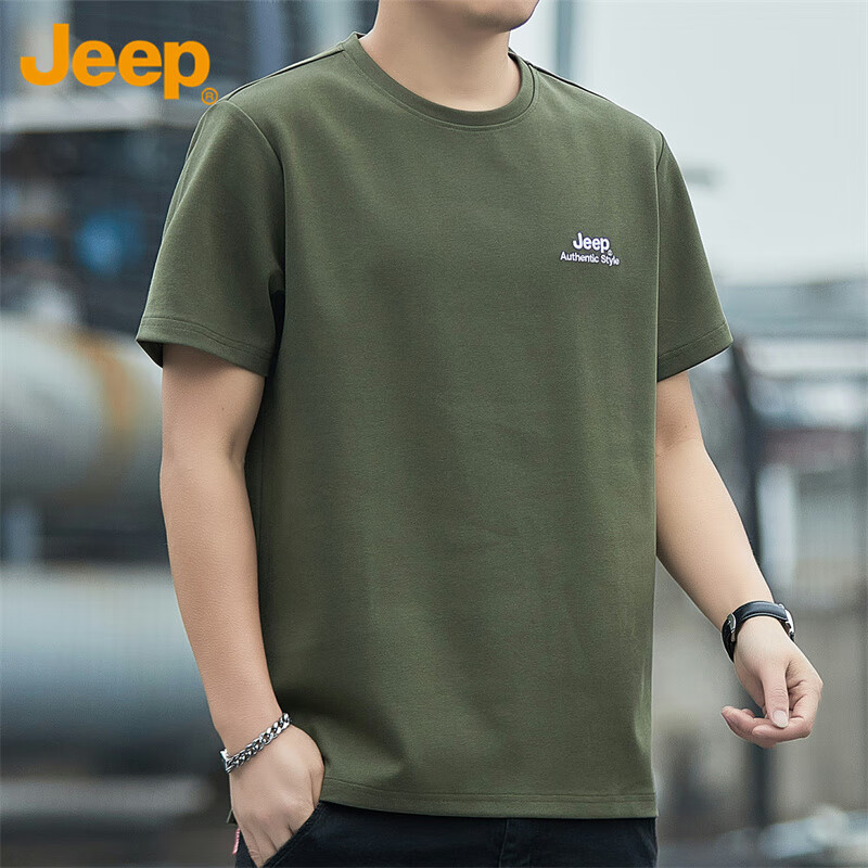 JEEP Men's T-Shirt, Short Sleeve, Summer Cool Feeling, Loose Fit, Trendy, Versat...