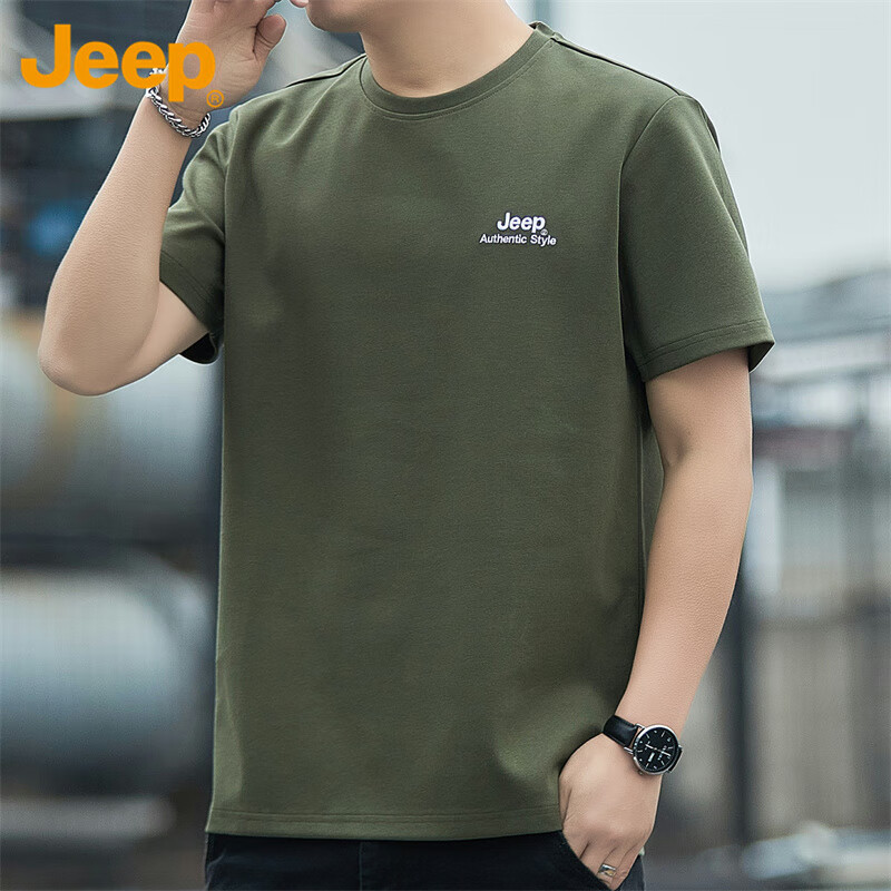 JEEP Men's T-Shirt, Short Sleeve, Summer Cool Feeling, Loose Fit, Trendy, Versat...