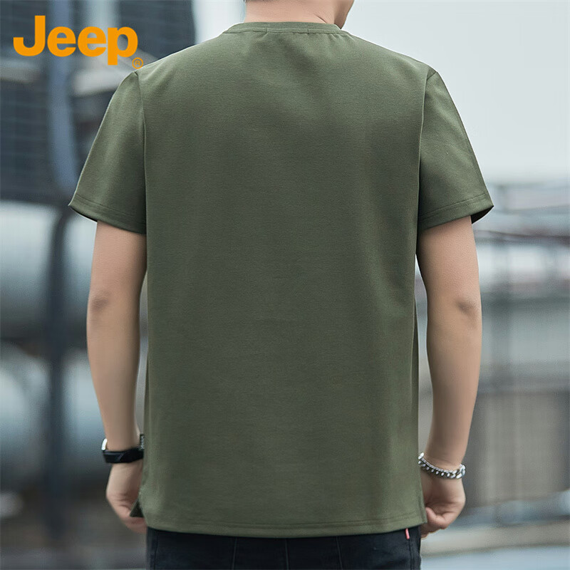 JEEP Men's T-Shirt, Short Sleeve, Summer Cool Feeling, Loose Fit, Trendy, Versat...