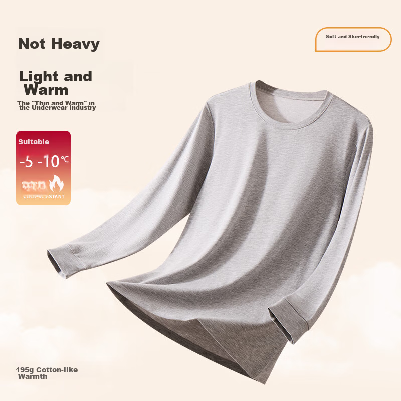 Jingshumian JD's Own Brand Men's HEAT Thermal Underwear, Warm Inner Wear, Comfor...