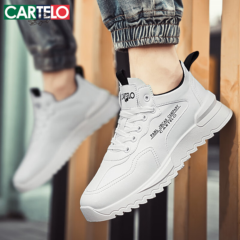 CARTELO Men's Shoes, Summer 2025, Versatile Casual Shoes, Men's Sneakers, Skateb...
