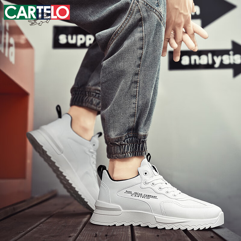 CARTELO Men's Shoes, Summer 2025, Versatile Casual Shoes, Men's Sneakers, Skateb...