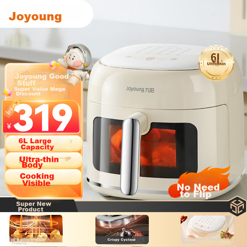 Joyoung Air Fryer, No Flipping Required, 6L Large Capacity, One-Button Smart Tou...