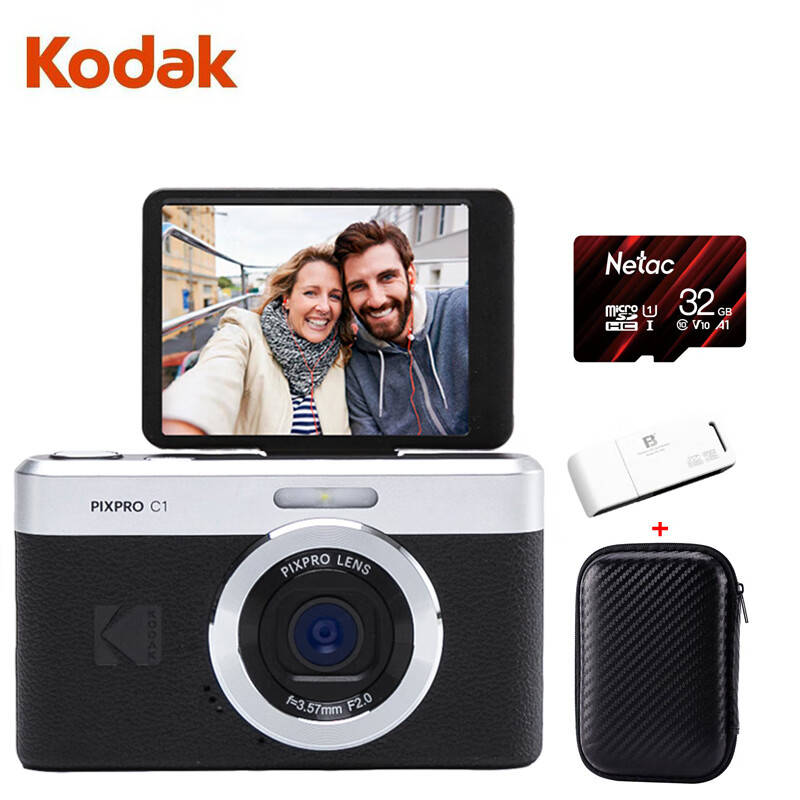 Kodak C1 Flip Screen 2.8-inch 13MP 26mm Wide Angle 1080P HD Ultra-thin Portable...