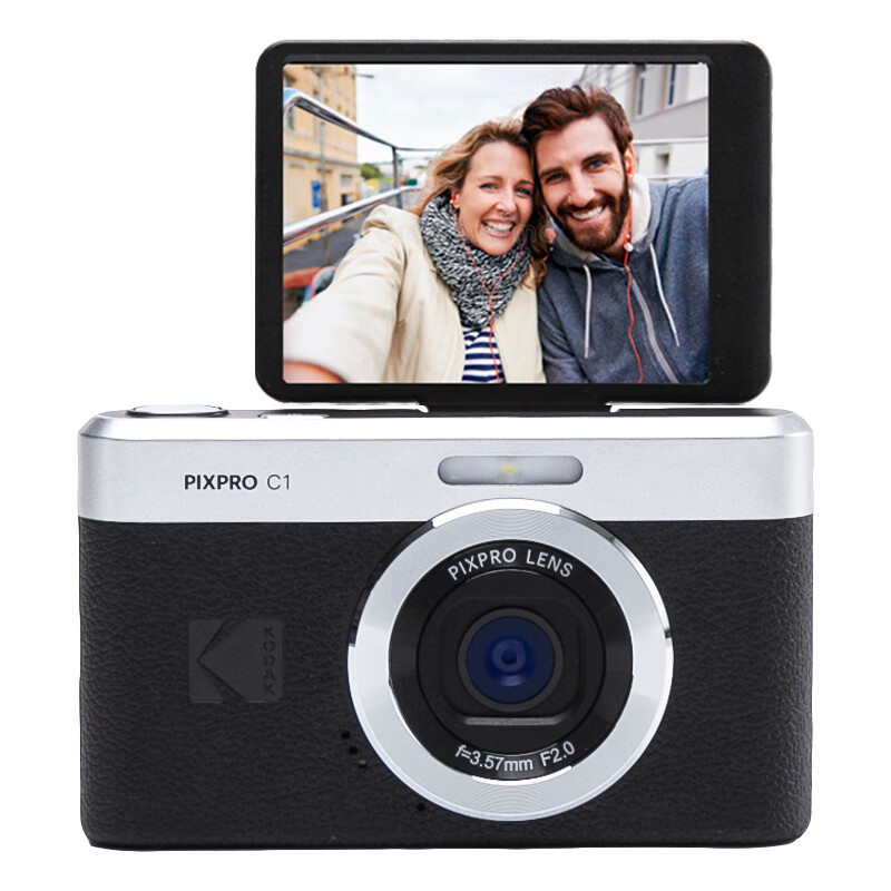 Kodak C1 Flip Screen 2.8-inch 13MP 26mm Wide Angle 1080P HD Ultra-thin Portable...