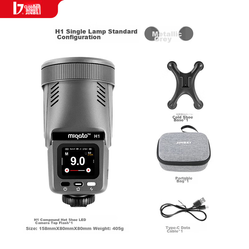 JINBEI H1 Round Head LED Video Light, Fill Light, All-In Portable, for Outdoor S...