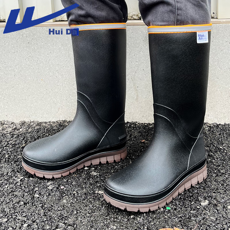 Warrior Rain Boots for Men, High-Top Fishing Overshoes, Waterproof, Non-Slip, We...