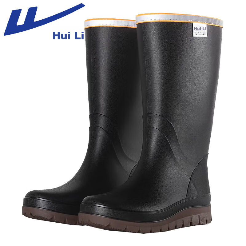 Warrior Rain Boots for Men, High-Top Fishing Overshoes, Waterproof, Non-Slip, We...
