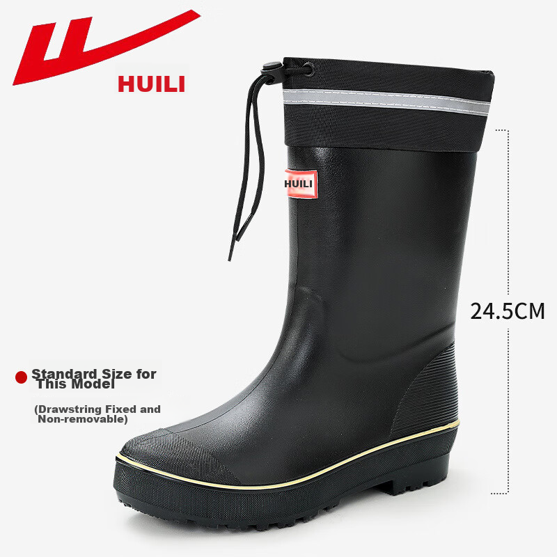 Huili Rain Boots, Mid-Calf Overshoes, Men's Waterproof Shoes, Non-Slip Fishing S...