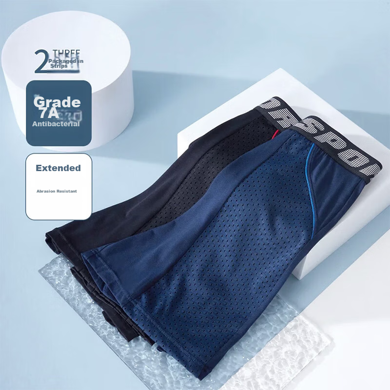 Langsha Men's Extended Underwear, Mesh Breathable, Sports Running Fitness Quick-...